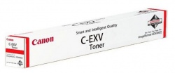 Canon Genuine Toner 0483C002 (C-EXV 51 M) Magenta 60000  pages