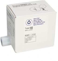 Ricoh Genuine Ink Cartridge 893211 (TYPE VI)