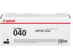 Canon Genuine Waste Box 0942C002 (WT-B1)