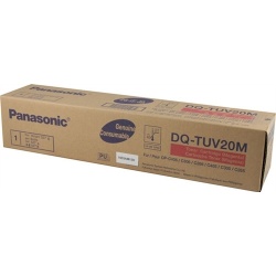 Panasonic Genuine Toner DQ-TUV20M Magenta 20000 pages