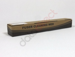 DD Compatible Fuser Unit to replace RICOH 2060/5500/6001/6002/8001