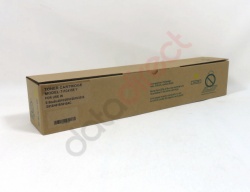 DD Compatible Toner to replace TOSHIBA 2515/3515/4515/5015 Yellow