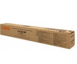 UTAX Genuine Toner 614510010 Black 30,000 pages