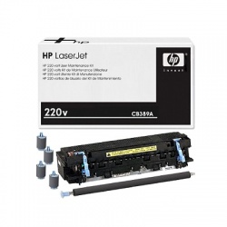 HP Genuine Service Kit LaserJet