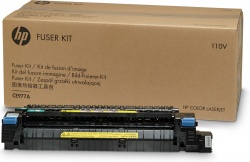 HP Genuine Fuser Unit CE978A