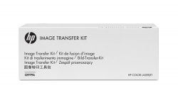 HP Genuine Transfer kit CE979A