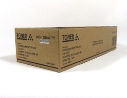 DD Compatible Toner to replace KYOCERA 2550