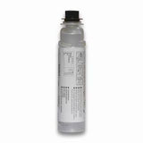 Ricoh Genuine Toner 842024 (TYPE 1270 D) Black